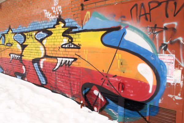 Brick Graffiti Removal in Tulsa